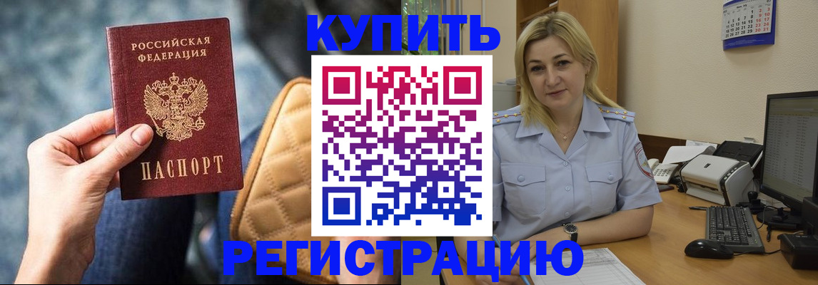 форма 3 в Усть-Катаве